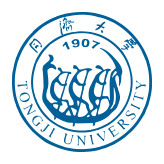 同济大学