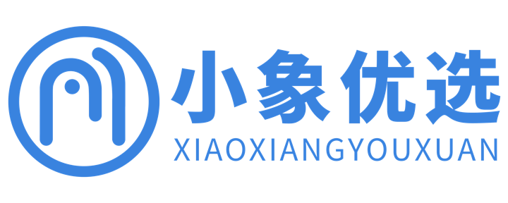 小象优选
